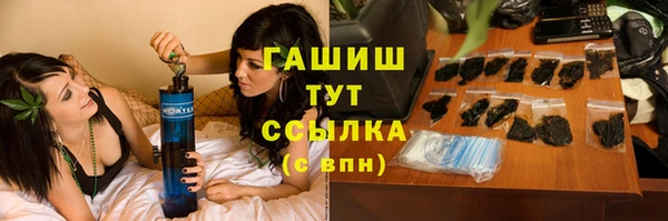 круглые Чекалин