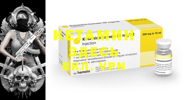 прущая мука Фурманов