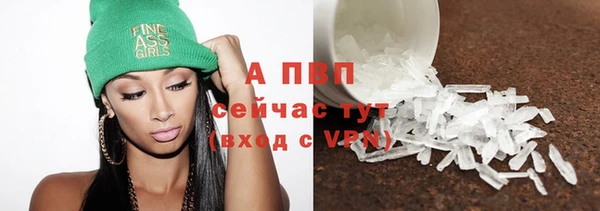 круглые Чекалин