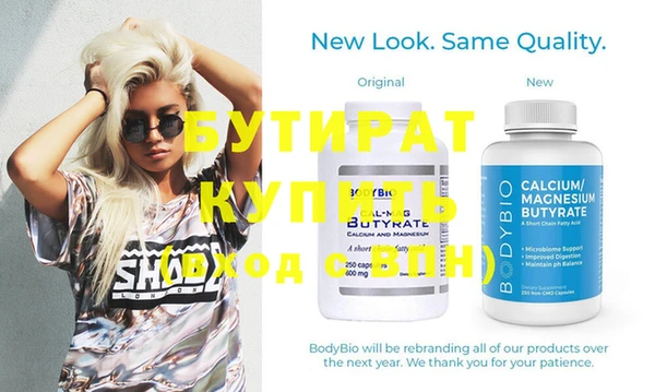 марки nbome Ханты-Мансийск