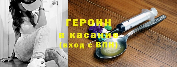 прущая мука Фурманов