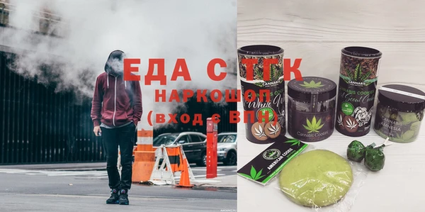 круглые Чекалин