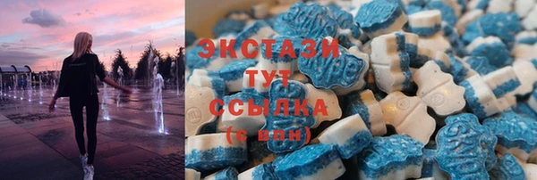 соль курить ск Чердынь