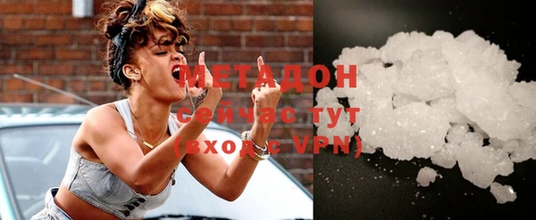 spice Хадыженск