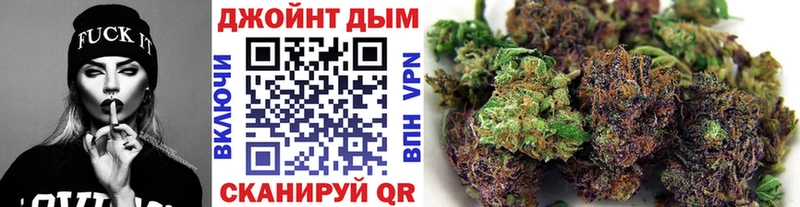 Купить закладки  Новая Усмань  Канабис тримм 